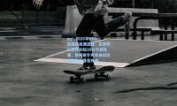 pg：2026年NBA常规赛高潮迭起，东契奇三度得分超30分引领风潮，詹姆斯字母哥米切尔紧随其后各显神通