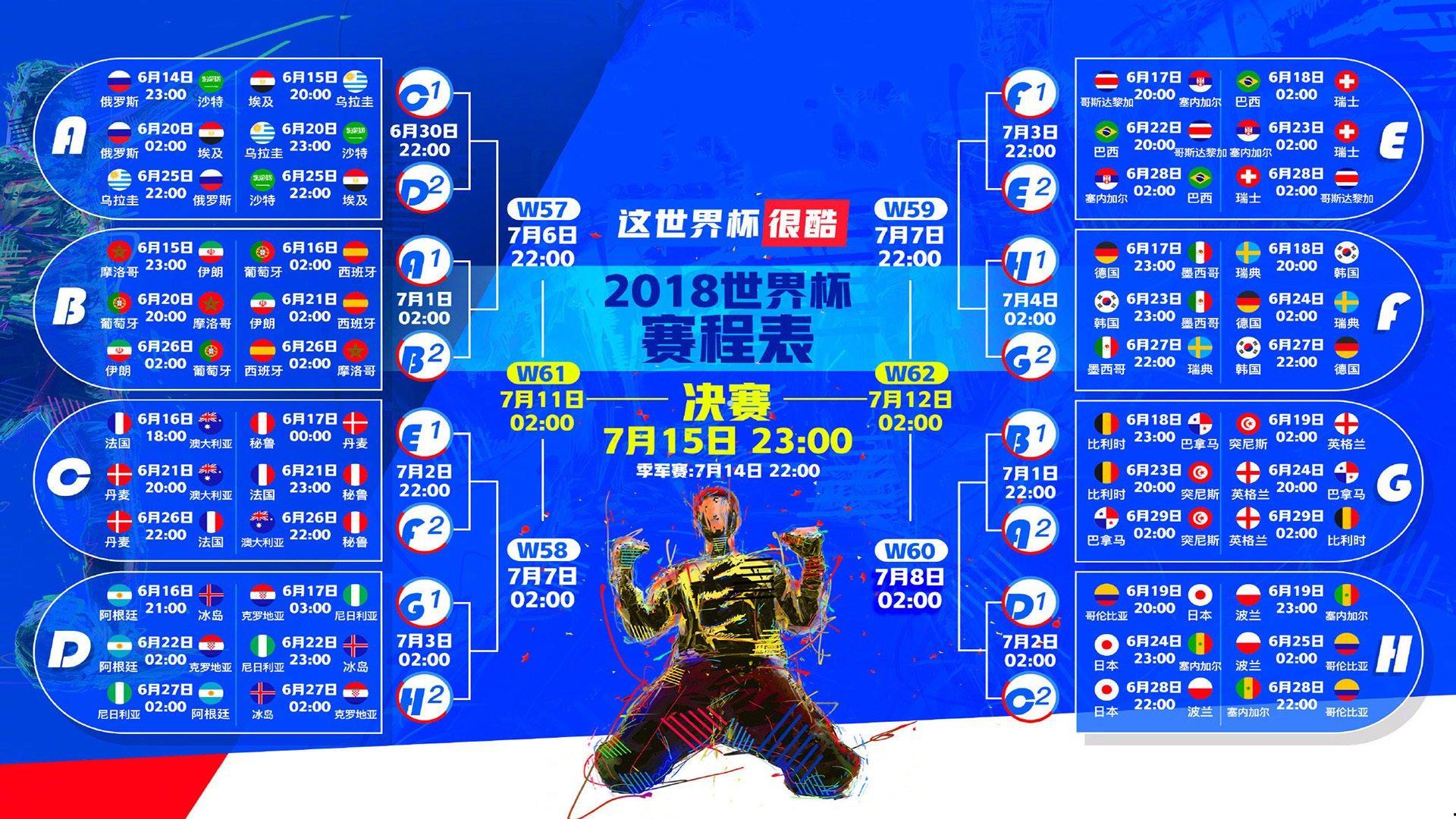 戴维逆袭点燃都灵城！尤文图斯3-0横扫萨索洛积分榜迫近前三，格罗索执教之路再逢重挫